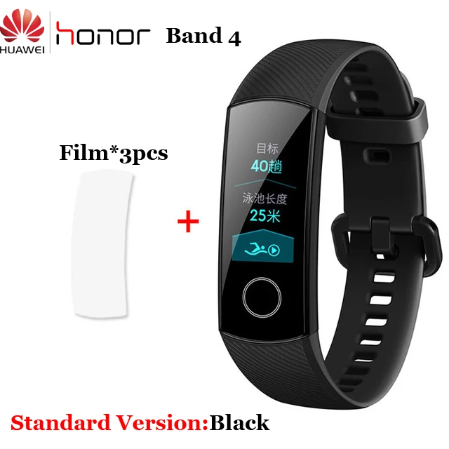 Black add 3Film Умный Браслет huawei Honor Band 4 5 Amoled, цветной сенсорный экран 0,95 дюйма, для плавания, для обнаружения сердечного ритма, сна - Color: Black add 3Film