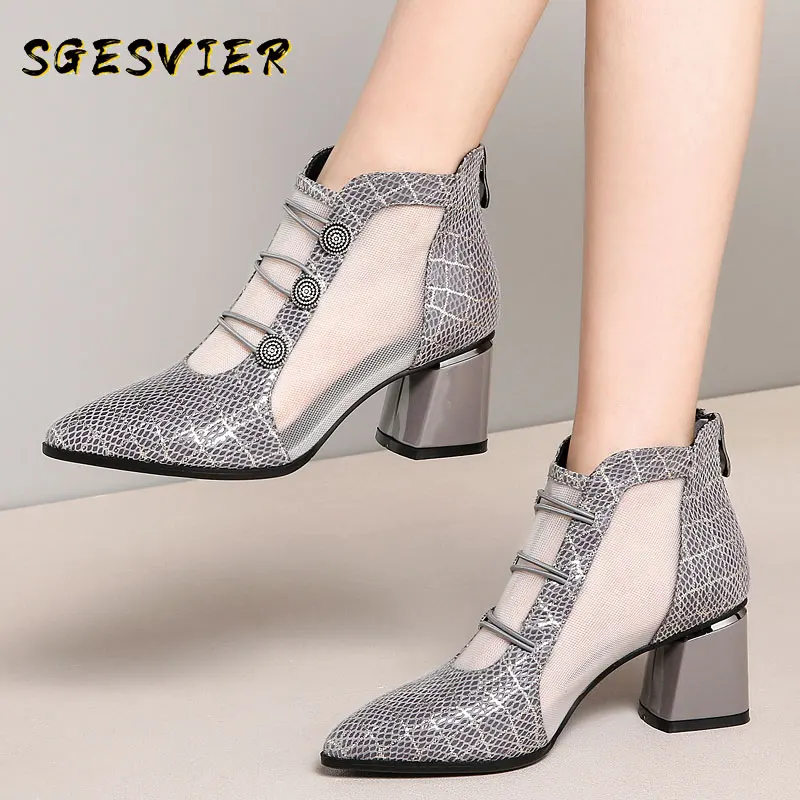 Женские ботильоны из натуральной кожи с дышащей сеткой | Обувь