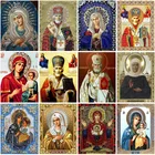 2021 новыйdiy декор для дома вышивка картина по номерам вышивка крестом наборы Религиозный папа  алмазная вышивка полная декор на стену картины по номерам украшения сделай сам подарокалмазная мозаика