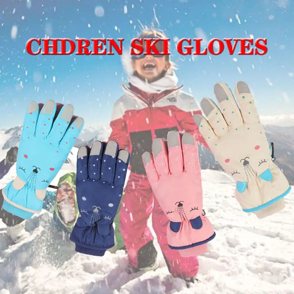 

1 пара детских лыжных перчаток с мультяшным рисунком, варежки, зимние ветрозащитные водонепроницаемые плотные теплые детские уличные перча...