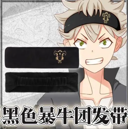 Аниме Черный клевер Аста гриделин короткий парик аксессуары для косплея