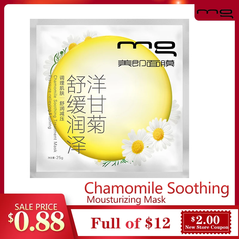 Лореаль уход за кожей лица маска ромашки увлажняющая прессур-reliveing Тонизирующая