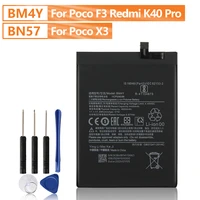 xiao mi original bm4y bn57 battery for xiaomi poco f3 x3 redmi k40 pro genuine replacement phone battery 4520mah tool