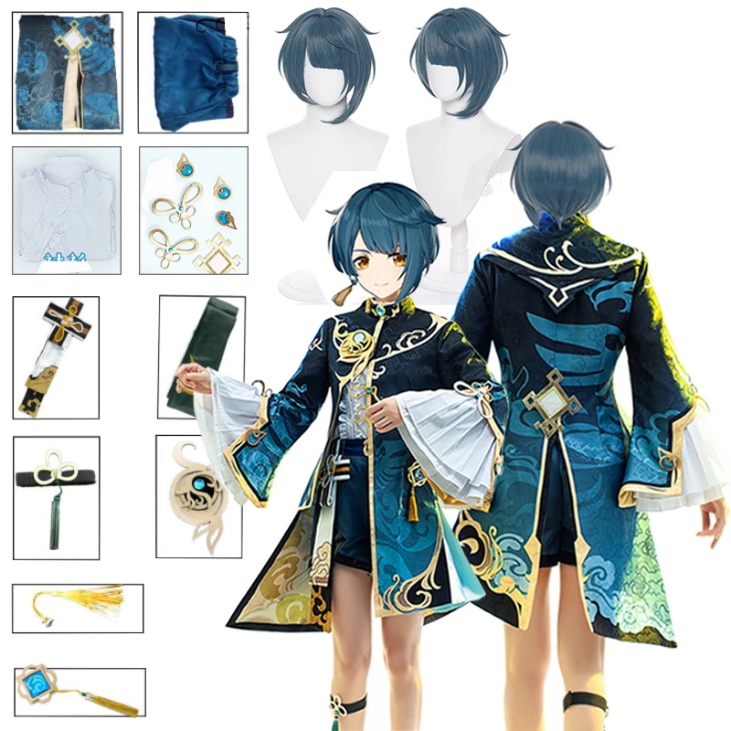 

Женский костюм для косплея из аниме «Игры XingQiu»