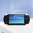 Для Sony PSP 3000 2000 1000 PSP 3000 3001 3004 3008 2008 3003 прозрачная ТПУматовая Гидрогелевая мягкая защитная пленка на весь экран