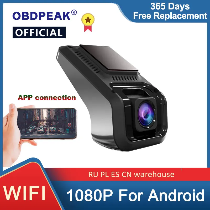 X9 Wifi Автомобильный видеорегистратор Камера для Android навигации Full HD 1080P ADAS USB