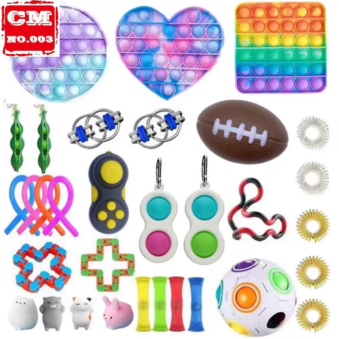 

Игрушки-антистресс, набор эластичных струн, игрушки-антистресс, подарочный набор, сжимаемые игрушки для взрослых и детей, снятие стресса, иг...