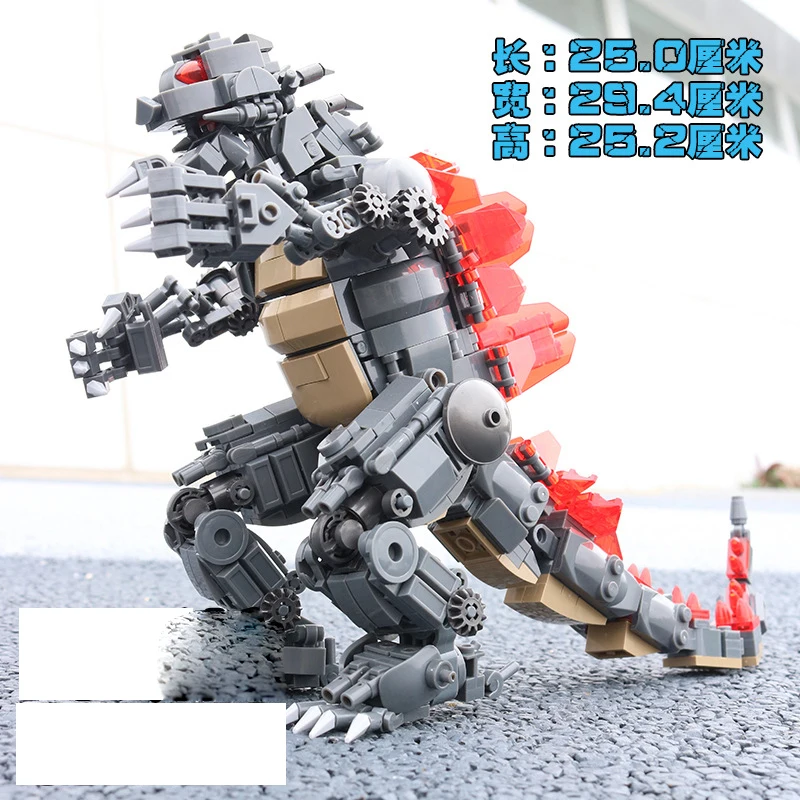 Sluban Godzillaingly Giant Ghidrahed Rodaned Building Block King of The Monstersed model игрушки для мальчиков