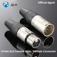 yongsheng xlr cannon male female microphone jack plug 4 pole led screen audio power supply connector ys1364n 1374n nickel plated