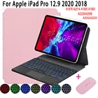 Чехол-накладка для iPad Pro 12,9, 2020, 2021, с подсветкой