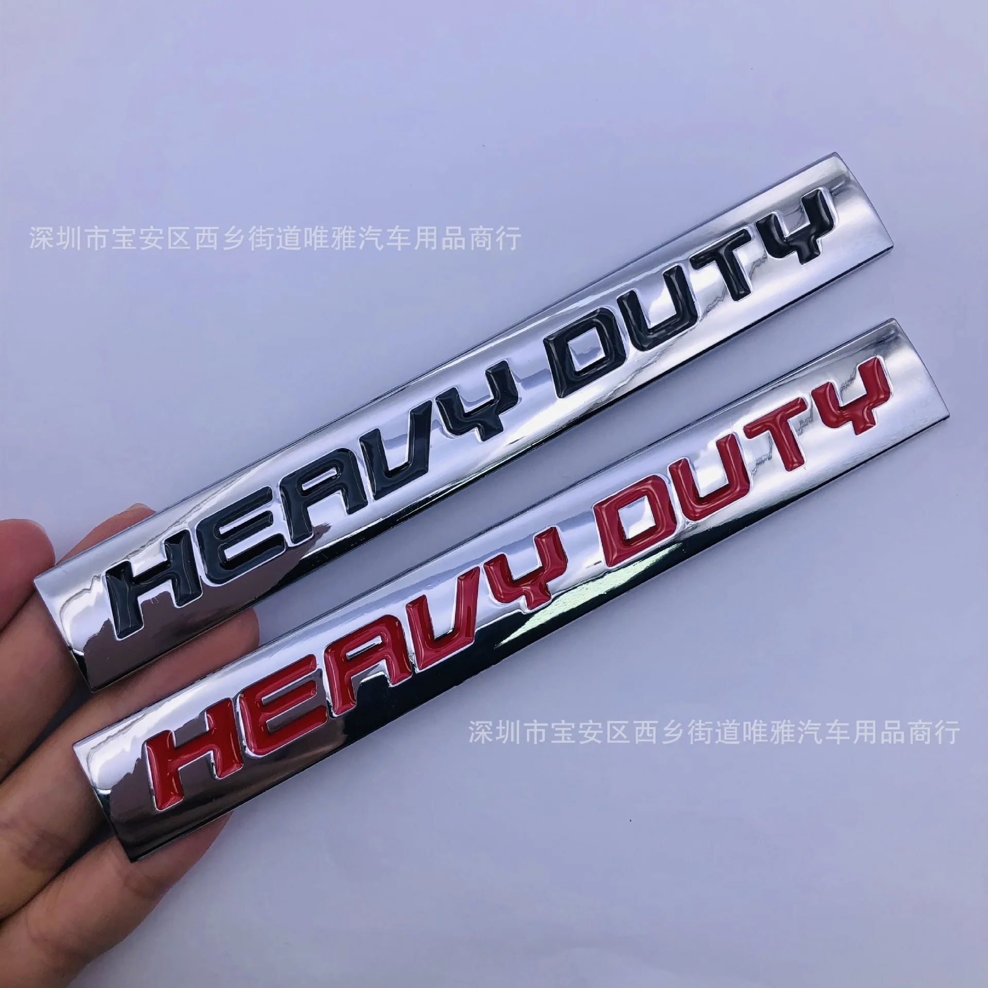 Суперпрочная наклейка с буквами черная/хромированная из алюминиевого сплава