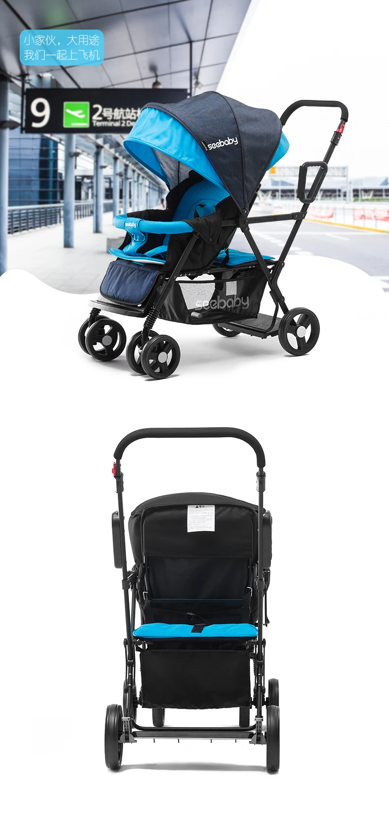 Seebaby/Новинка года; легкие детские коляски-двойняшки; можно лежать и лежать; детская коляска с двумя сиденьями; детская коляска; От 0 до 7 лет