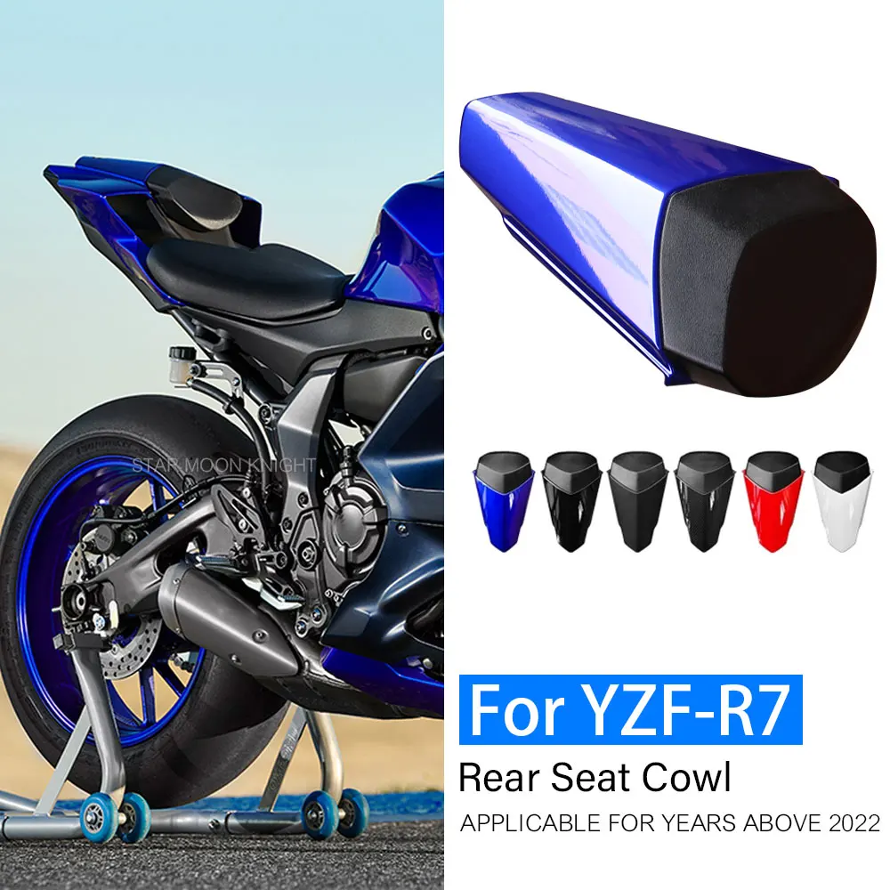 

Мотоциклетный черный чехол для заднего сиденья для Yamaha YZF-R7 YZF R7 R 7 2022-обтекатель для пассажирского салона заднего вида