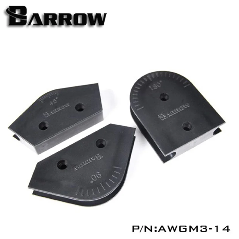 Barrow WGTZ 12/14/16 для OD12/14/16 мм акрил/ПММА/ПЭТГ комплект гибких трубок легкий в