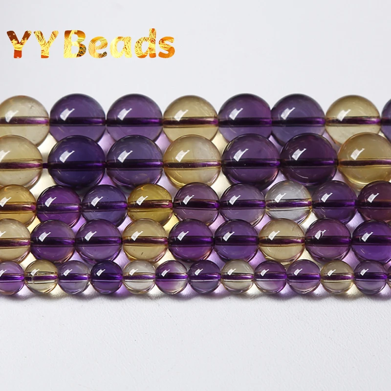 Натуральный прозрачный натуральный аметист цитрин кристалл кварцевые бусины