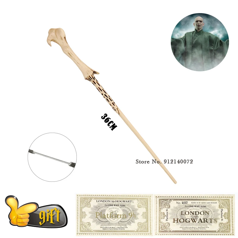 Волшебная палочка с металлическим сердечником и приглашениями на