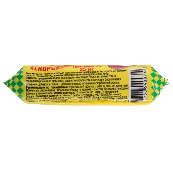 Аскорбиновая кислота с сахаром арбуз 10 шт по 3 г 3842473 |