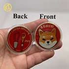 Новые 8 типов монет Dogecoin Killer Shiba Inu (SHIB), криптовалюты, позолоченные, физические Shib красные монеты, Doge Killer, сувенирные монеты