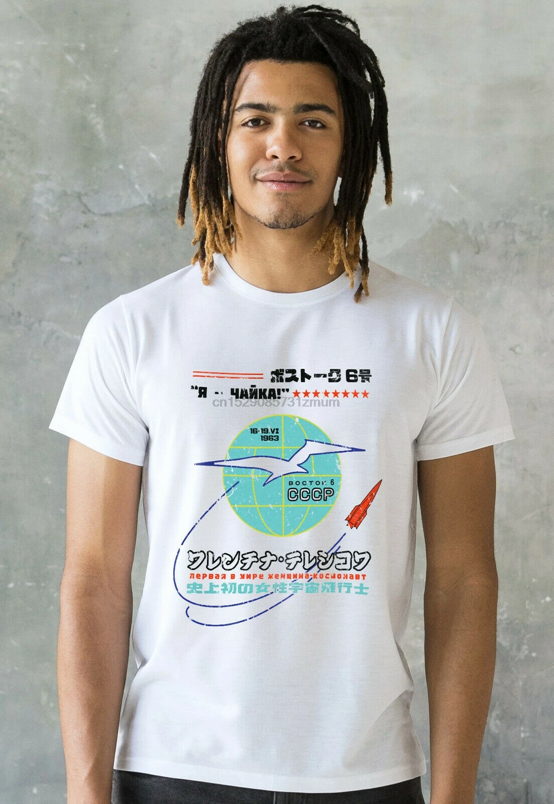 Женщина в космосе японская футболка женский астронавт женщины науке Терешковой