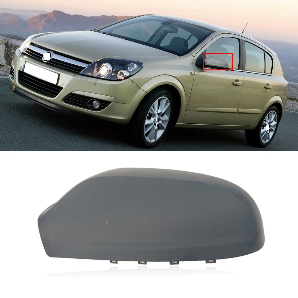 Крышка QX для Opel Astra 2004 2009 боковое зеркало заднего вида крышка зеркала автомобиля