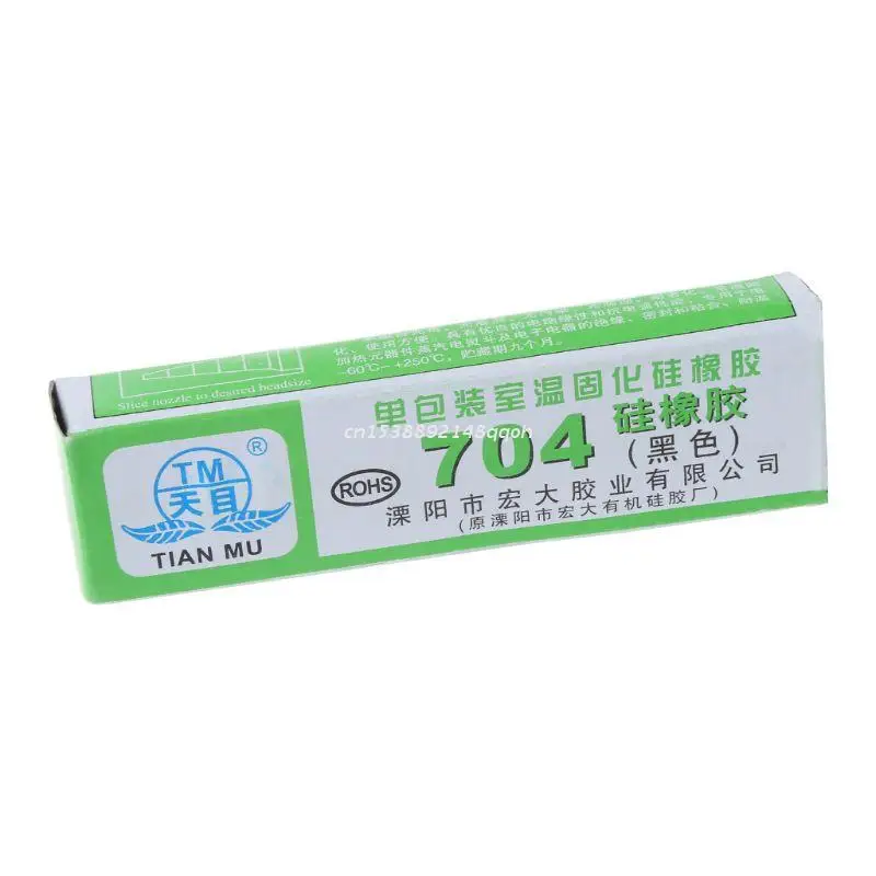 

77JC Silicone Industrial Adhesive 704 RTV Silicone Rubber Black Glue 45g