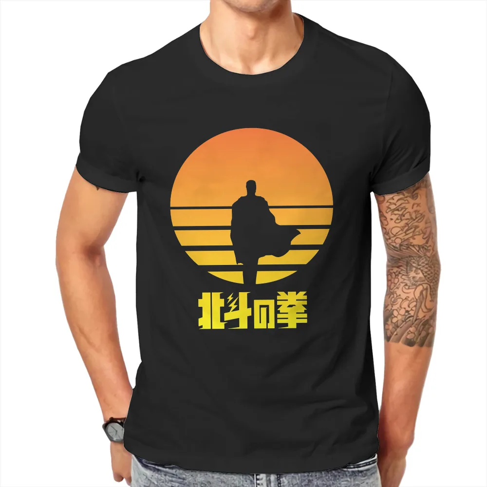 Hokuto No Ken You Wa Shock Newest TShirts Fist Of The North Star Manga Anime Men Graphic Pure Cotton T Shirt O Neck