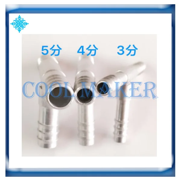 3 шт. Алюминиевый шланг для кондиционера автомобиля | Автомобили и мотоциклы