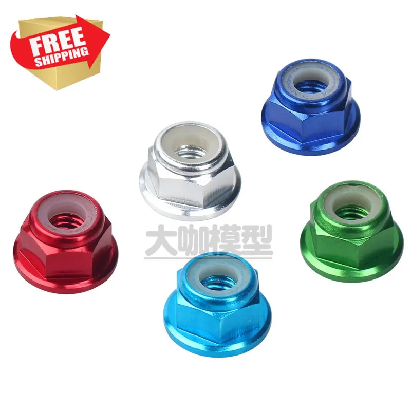 Детали для радиоуправляемых моделей Противоударная гайка из алюминиевого