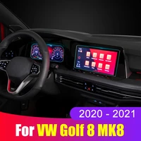 car tempered navigation screen protective film dvd gps multimedia lcd guard for volkawagen vw golf 8 2020 2021 2022 accessories