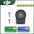 Колесо фокусировки DJI Ronin R для камеры DJI Ronin S SC RS 2