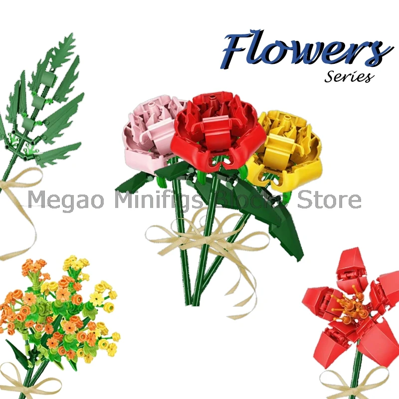 Минимализм цветы строительные блоки роза Подсолнух Капок Цветочный дом