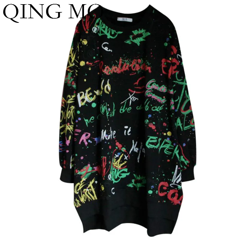 Женская футболка оверсайз QING MO черная или зеленая с разноцветными буквами