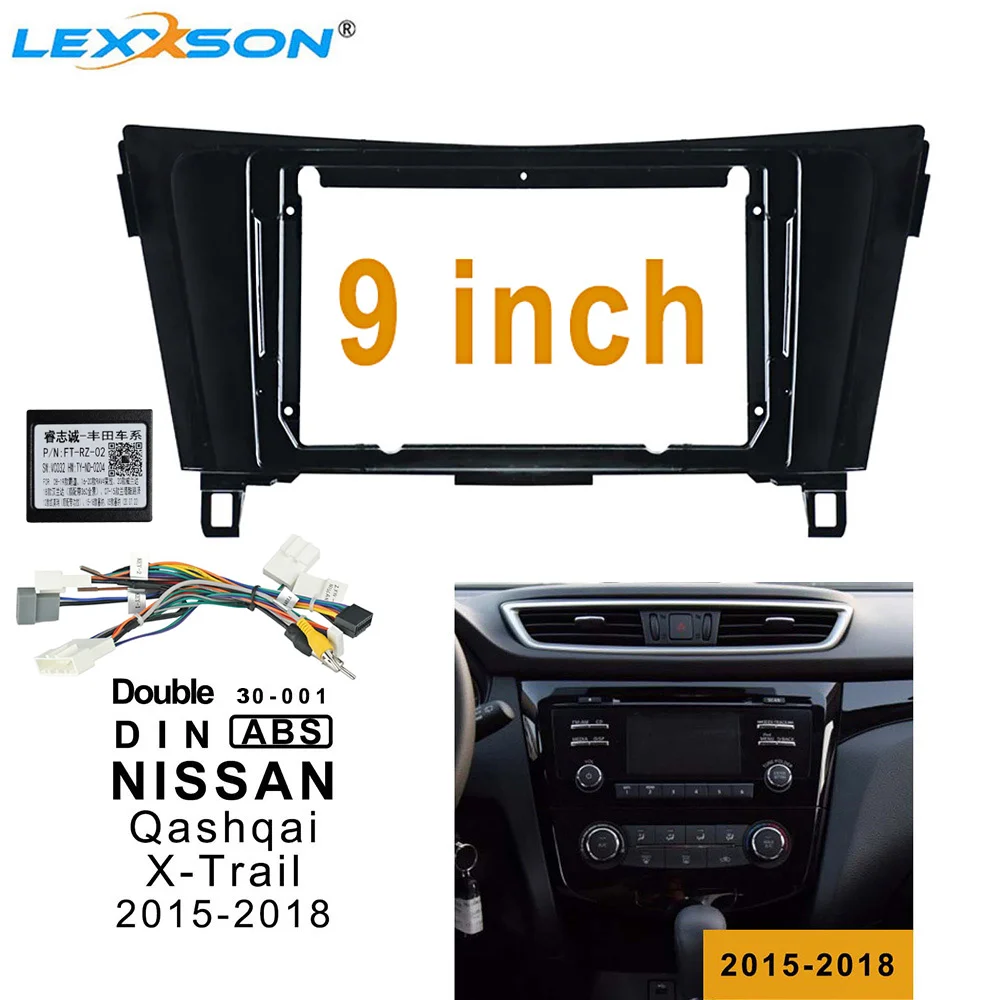 Автомобильная панель с экраном 9 дюймов для NISSAN X-Trail 2015-2018 рамка Dvd двойным Дином