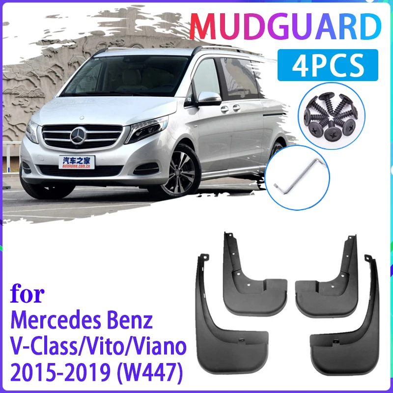 Автомобильные Брызговики для Mercedes Benz V - Class Vito Viano 2015 ~ 2019 W447 крыло Автоаксессуары |