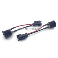 20cm 22awg sm2 54 connector to dc jack 5 52 1 female connector 5 5 2 1 dc sm2 54 dc socket wiring harnesses