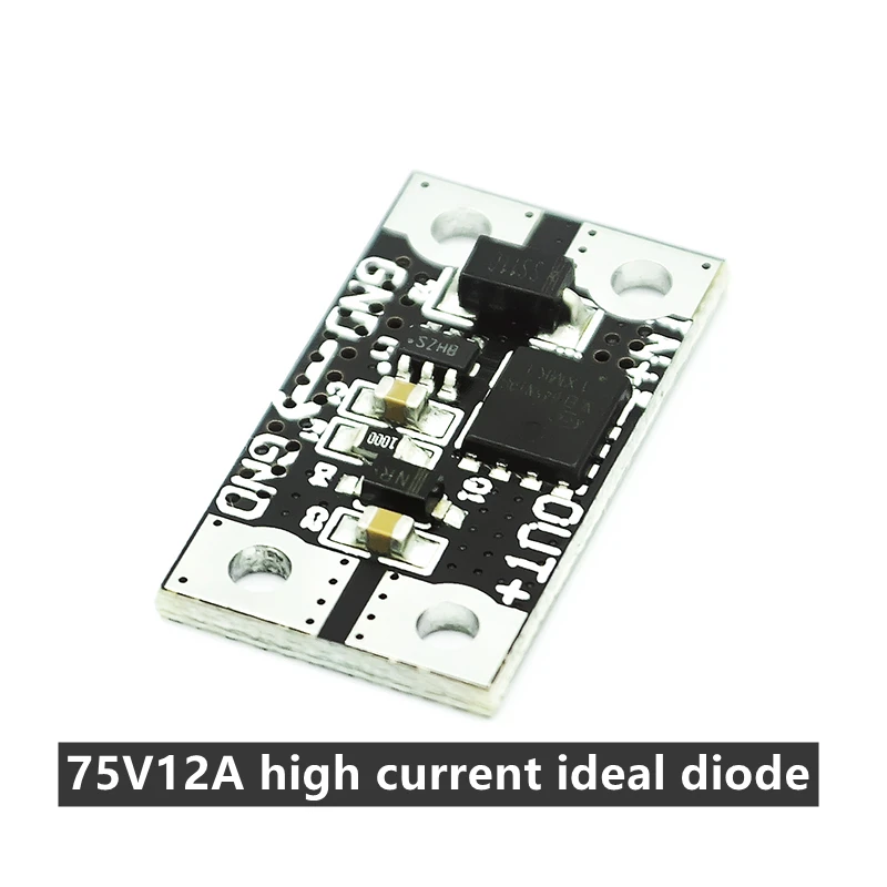 Диод высокого тока 75 в 12 А солнечное орошение с защитой от обратного хода зарядка