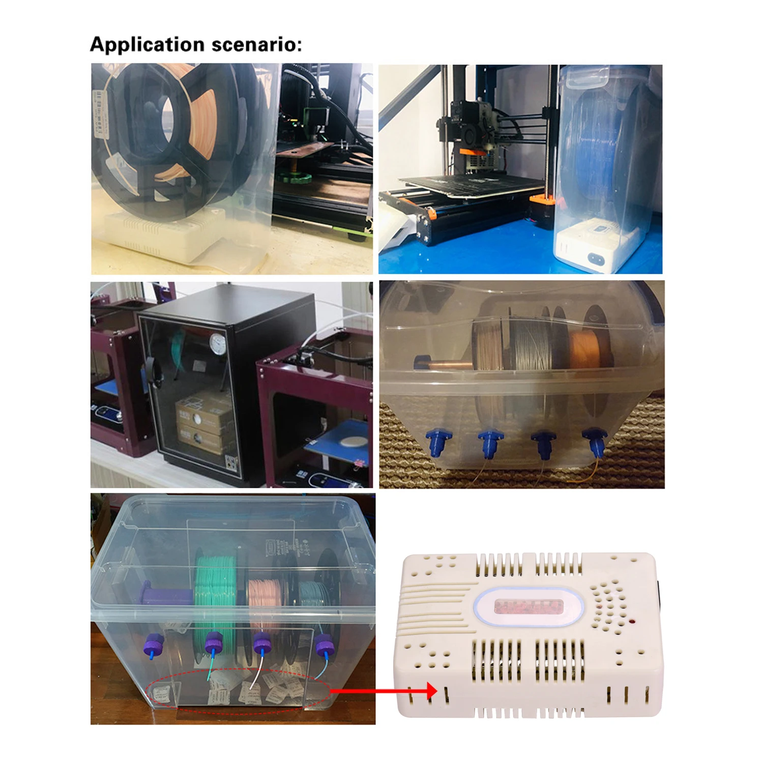 Перезаряжаемая коробка для филамента DIY электронная сушилка осушитель 3D