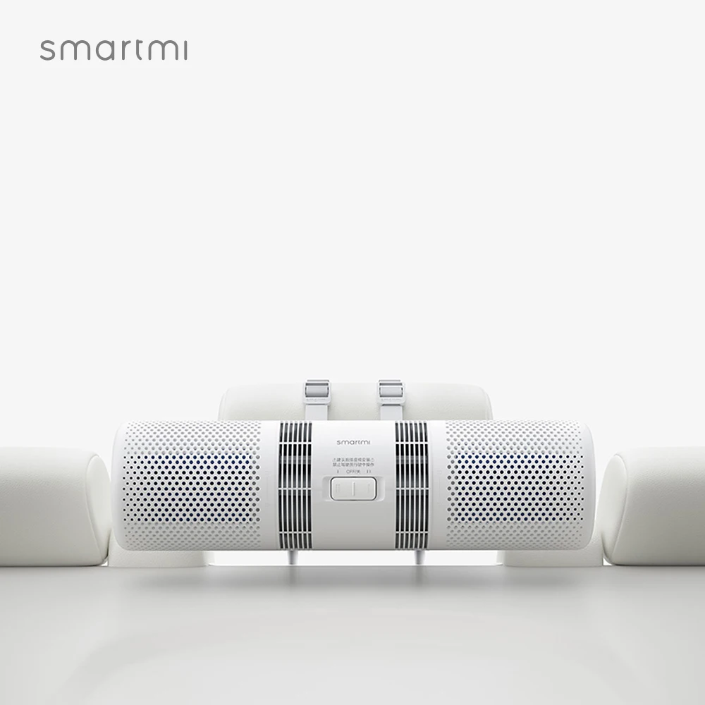 Автомобильный очиститель воздуха Smartmi HEPA фильтр стерилизатор 70 м³/ч CADR