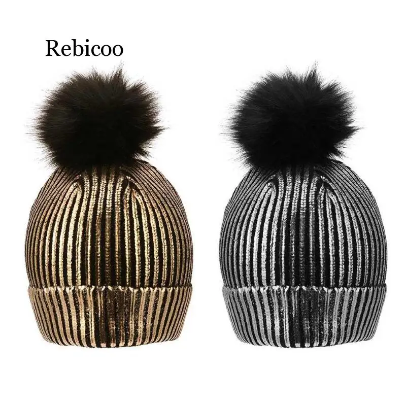 Зимняя женская шапка для девочек с золотым и серебряным помпоном теплые шапки