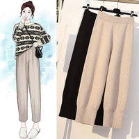 winter high elastic solid color knitted loose comfortable wide leg long pant large size harlan bottoming pants plus size 2019