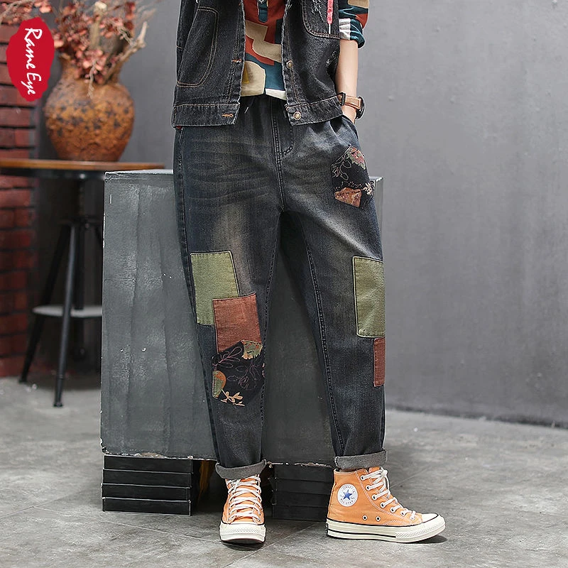 

New Arrival Autumn Arts Style Women Elastic Waist Loose Denim Harem Pants Patchwork Casual Vintage Jeans Top Quality S474