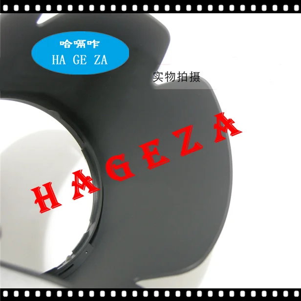

New original For Nikon HB-65 80-400 80-400mm 4.5-5.6G VR second-generation 77mm Lens Hood