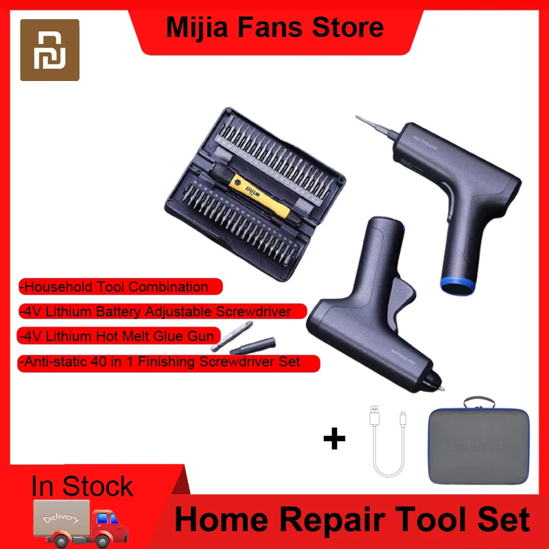 

Набор инструментов для домашнего ремонта Youpin 4 в, отвертка с регулировкой крутящего момента, термоклеевой пистолет, антистатический Набор о...
