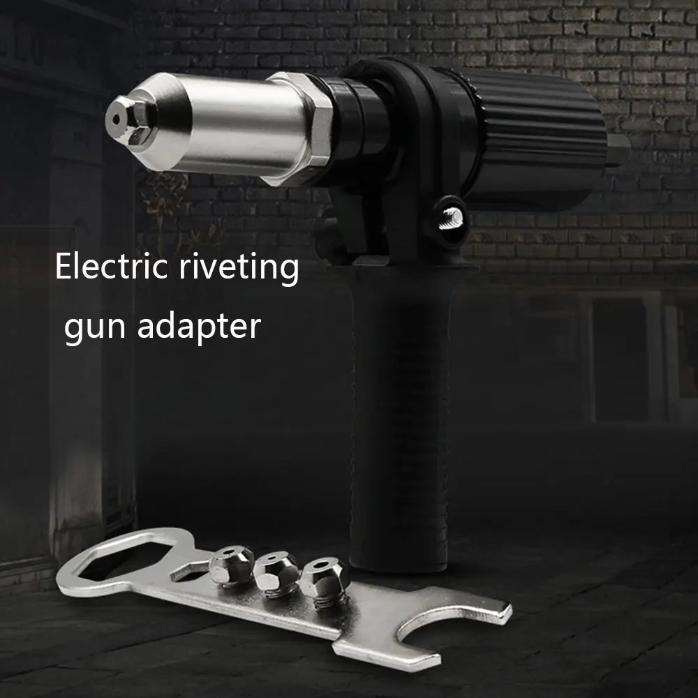 Электрический заклепочный пистолет адаптер вставка для аккумуляторной дрели