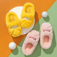 new cute baby fur slippers autumn and winter childrens cotton slippers non slip warm indoor home slippers kids shoes for girl