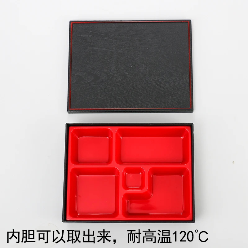 Bento коробка Имитация древесины пластиковый Ланч-бокс разделенный прямоугольный