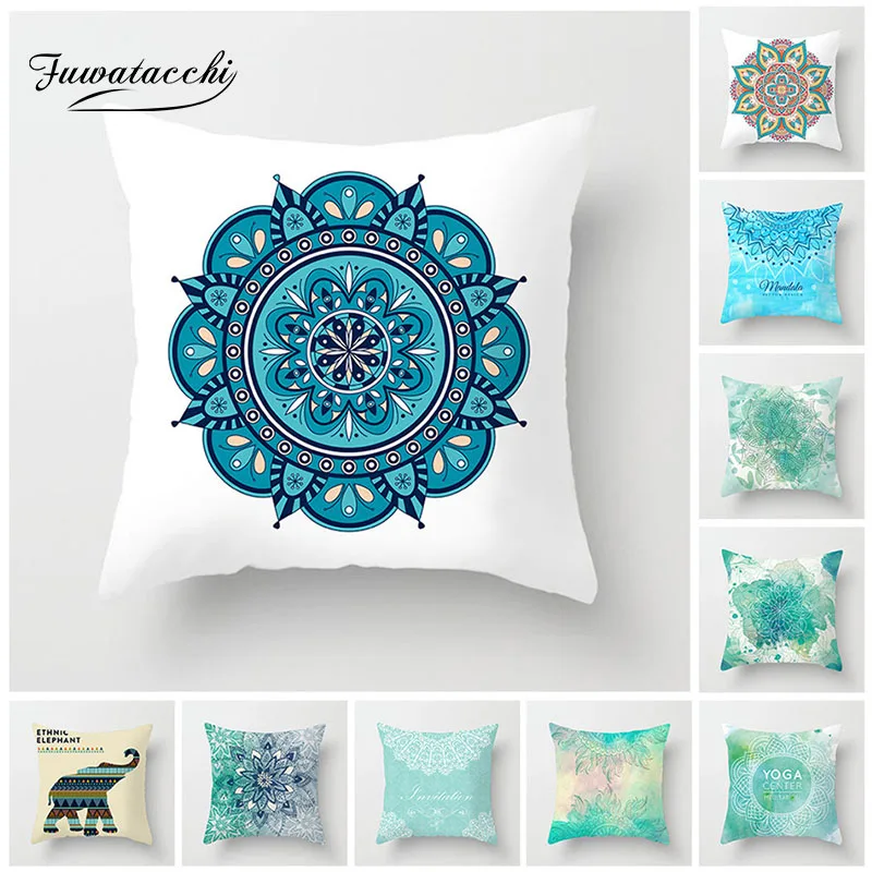 Чехол на подушку Fuwatacchi в этническом стиле цветной чехол с рисунком мандалы и