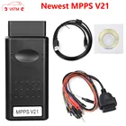 Новинка, MPPS V18V21 MAIN + TRICORE + MULTIBOOT с пробным кабелем Tricore, мощный программатор ECU MPPS