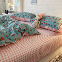 Parure de lit Simple et moderne, ensemble de 4 pièces pour adultes et enfants, draps, housse de couette, ameublement de la maison  (2)