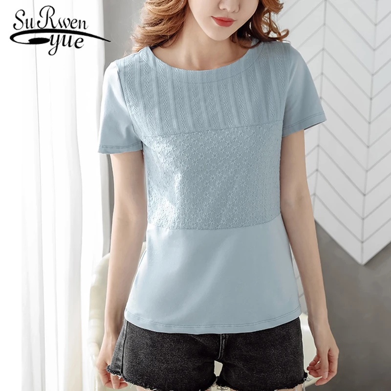 2021 женские топы Летняя женская футболка с короткими рукавами и круглым